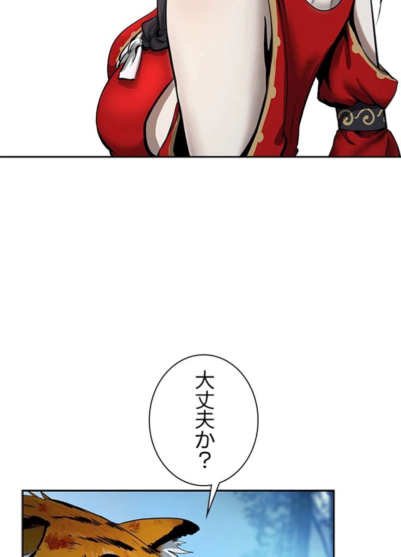 P59
