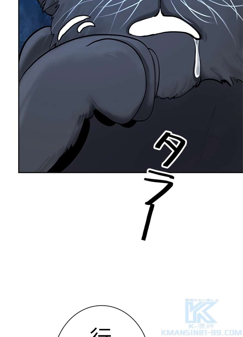 P67