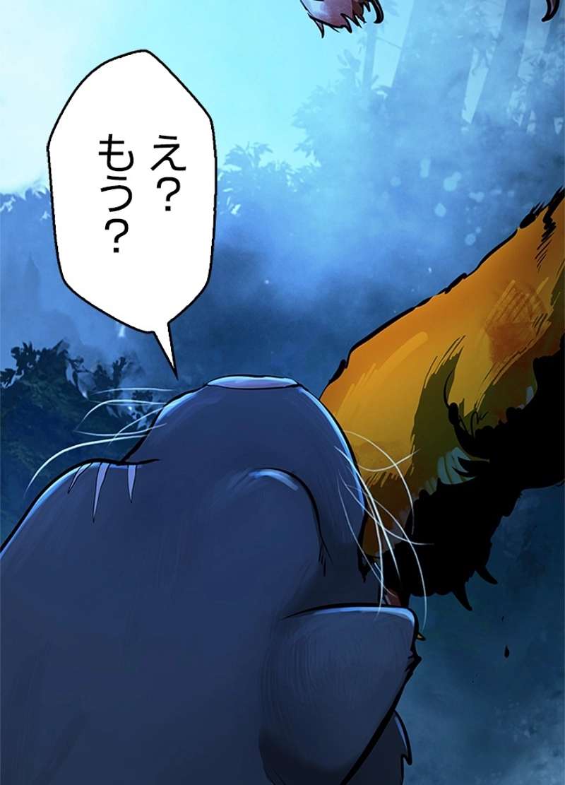 P69