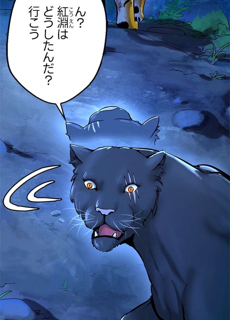 P71
