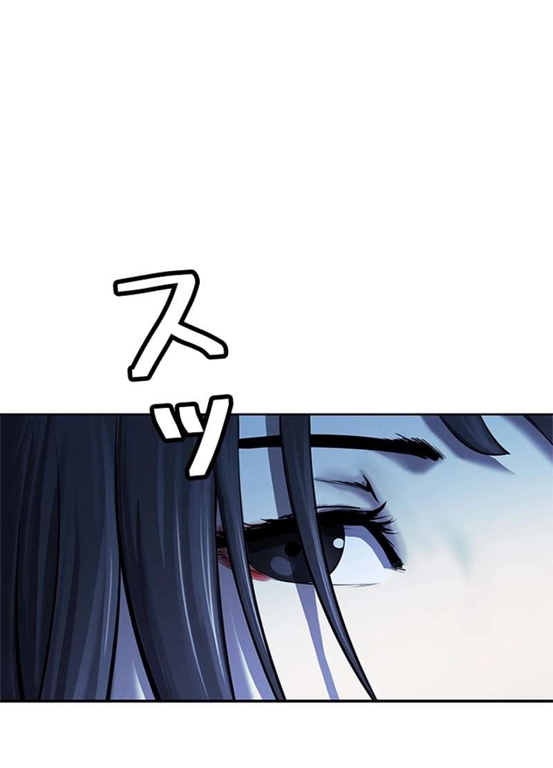 P78