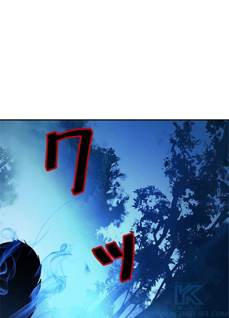 P79