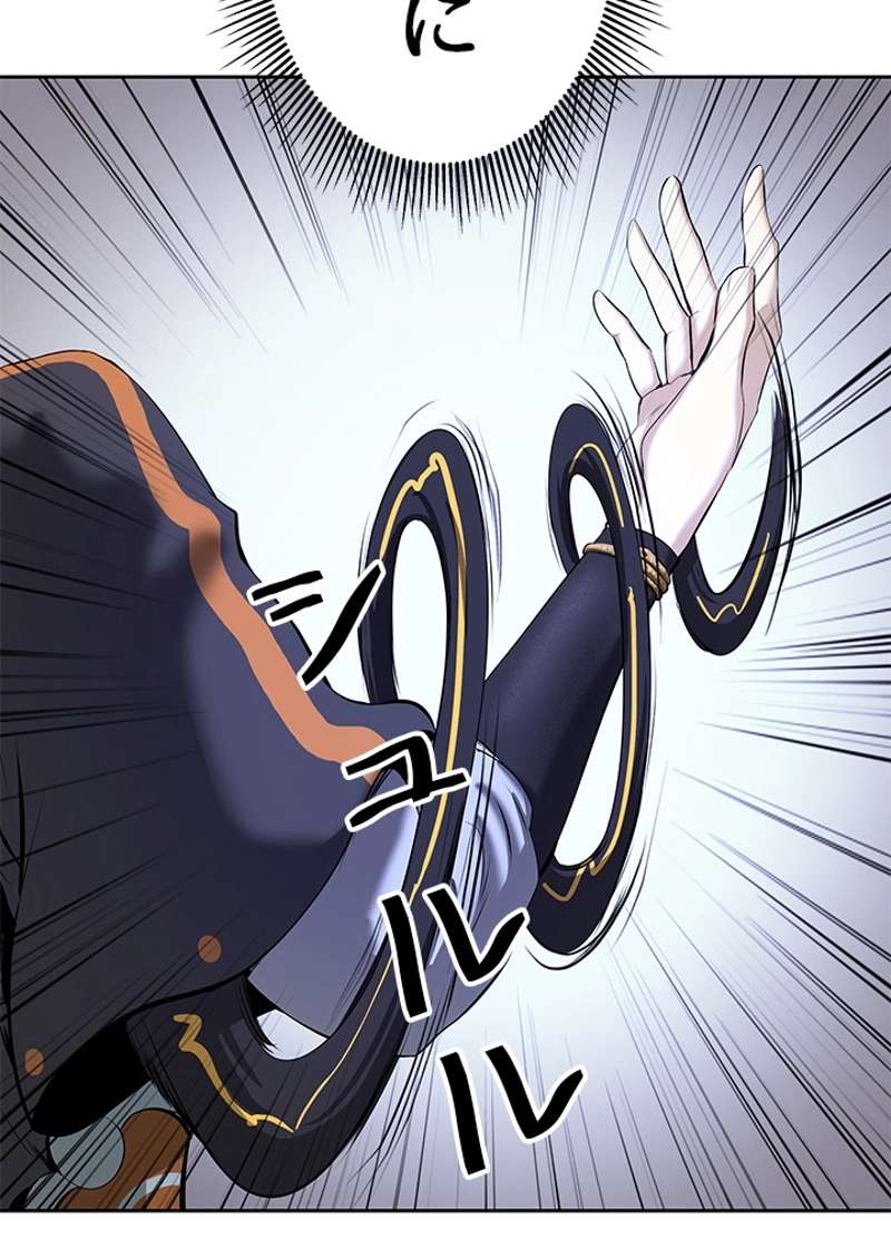 P101