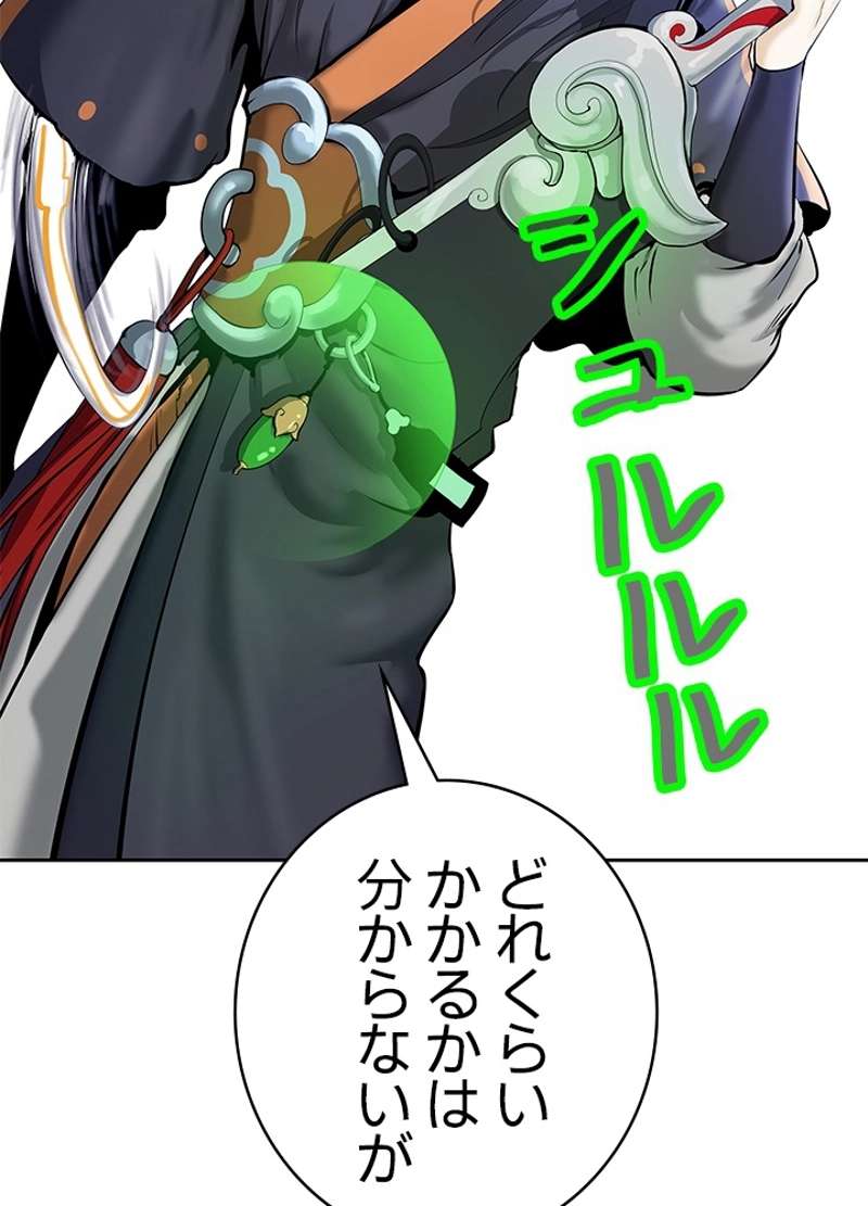P107