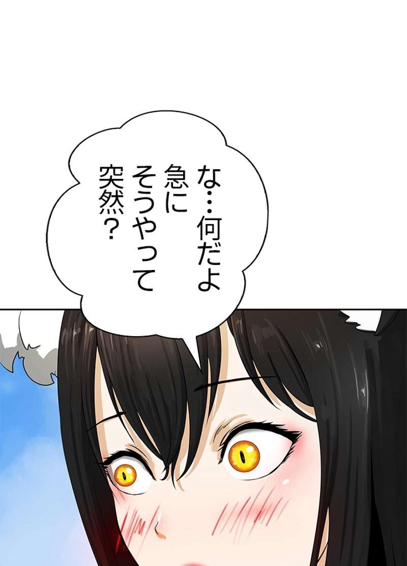 P116
