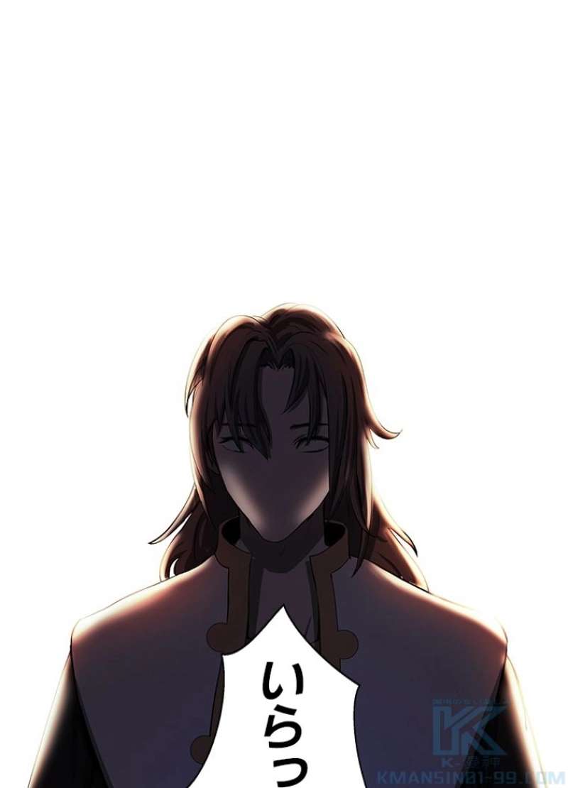 P124