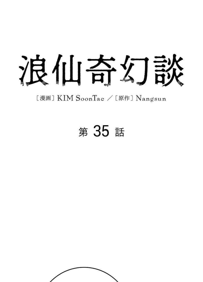 P47