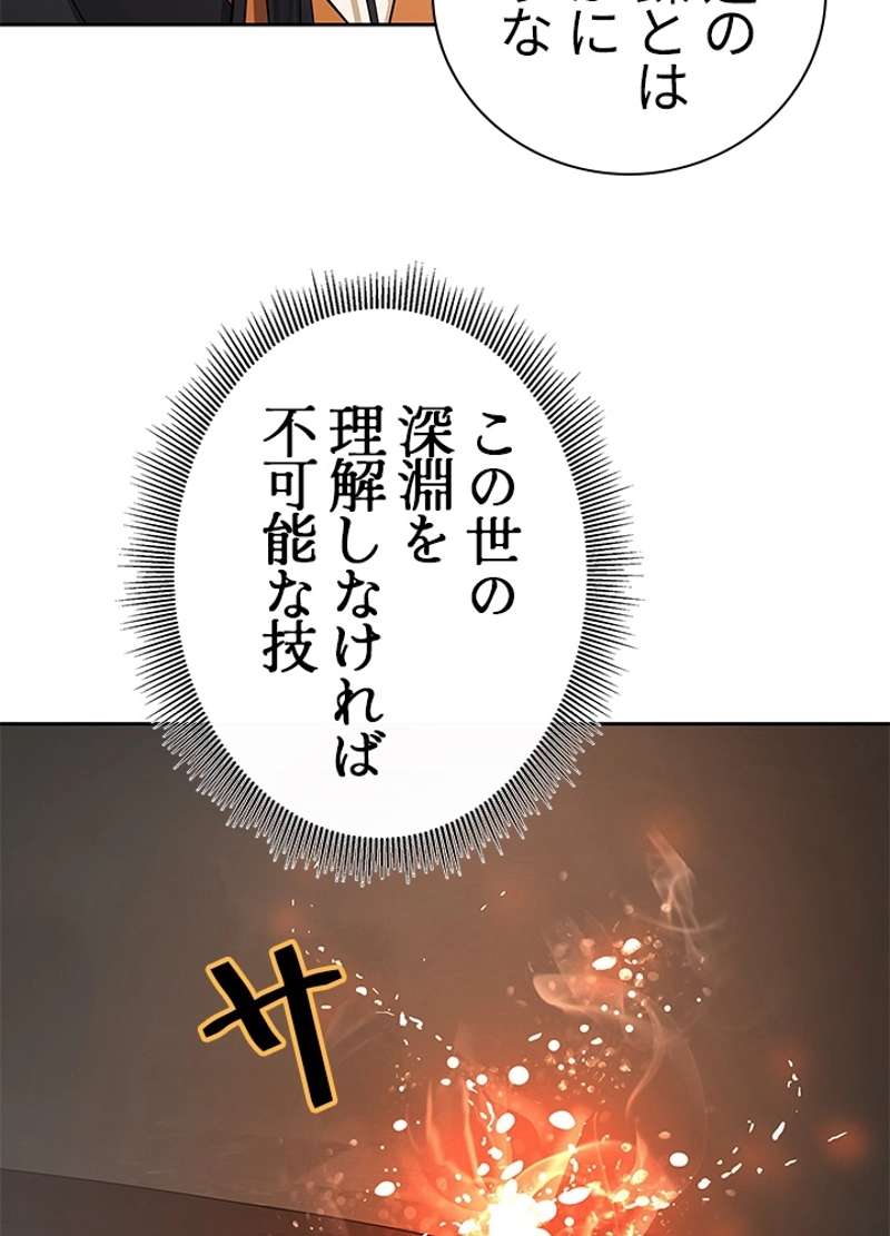 P62