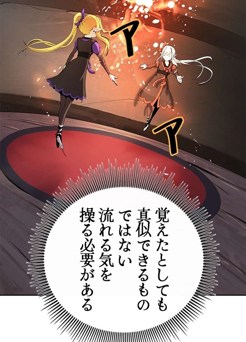 P63