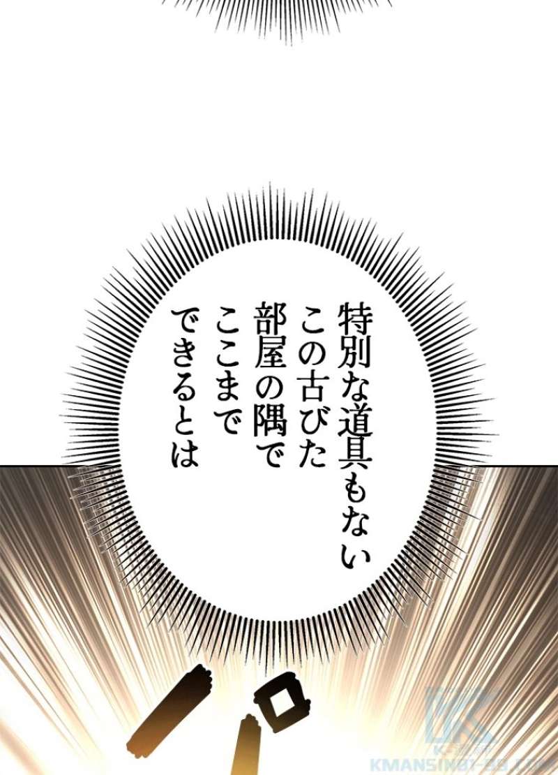 P64