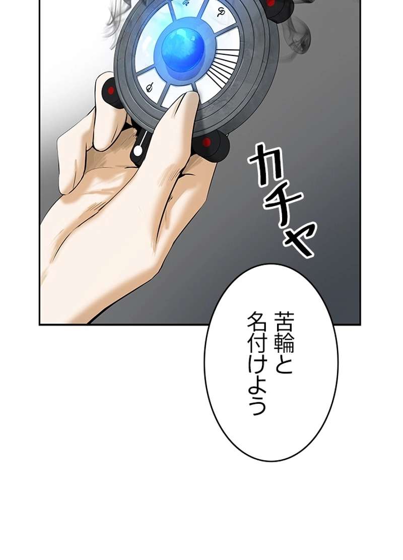 P71