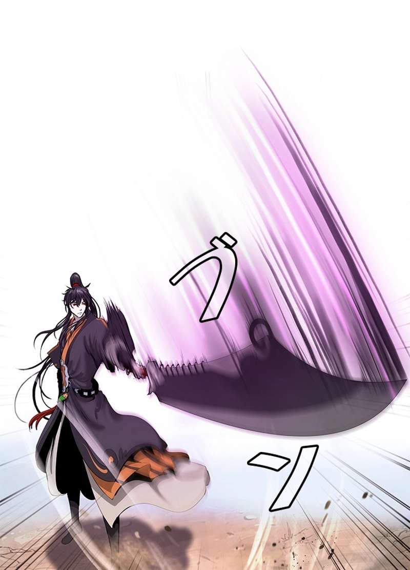 P98
