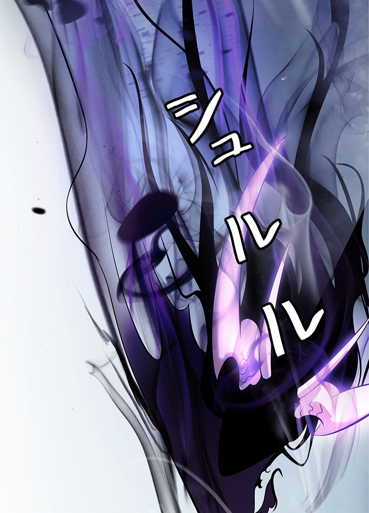 P111