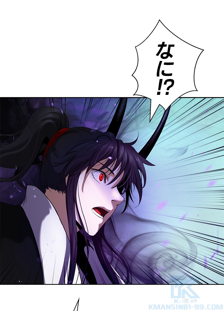 P49
