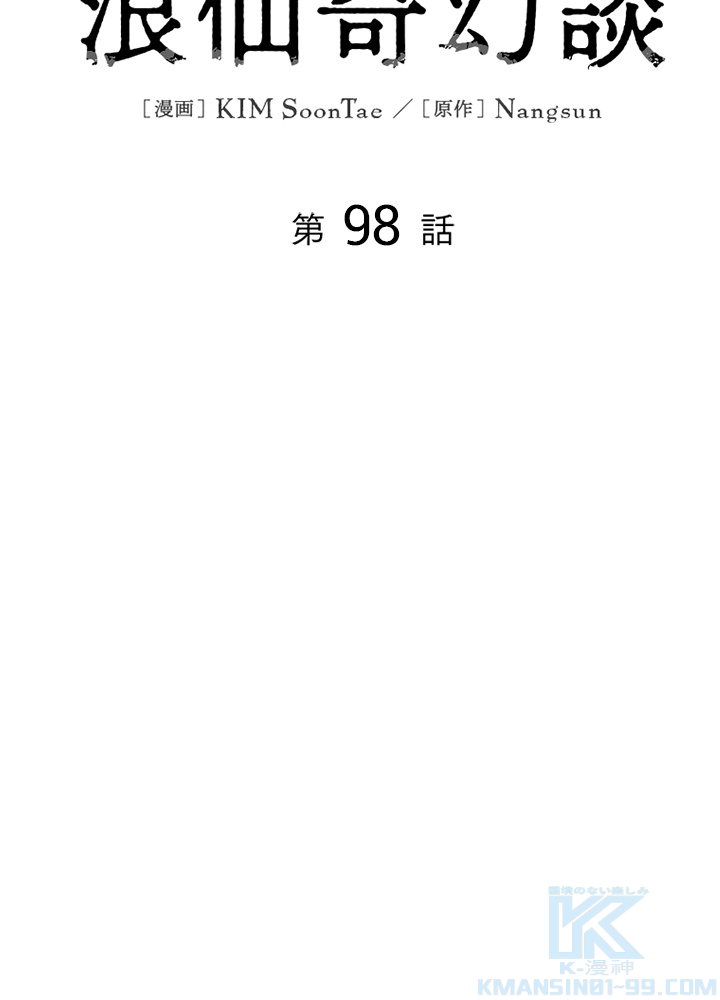 P58