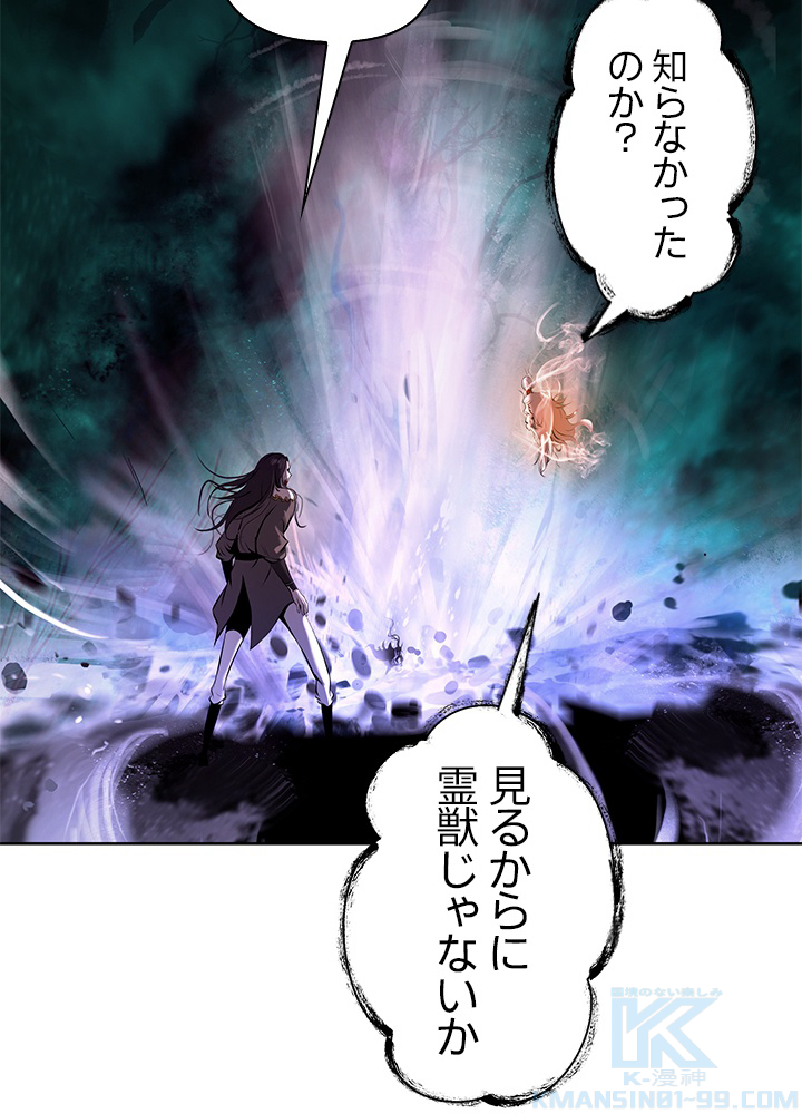 P64