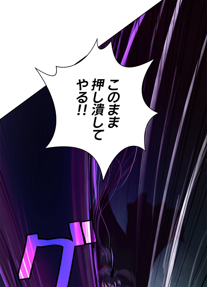 P78
