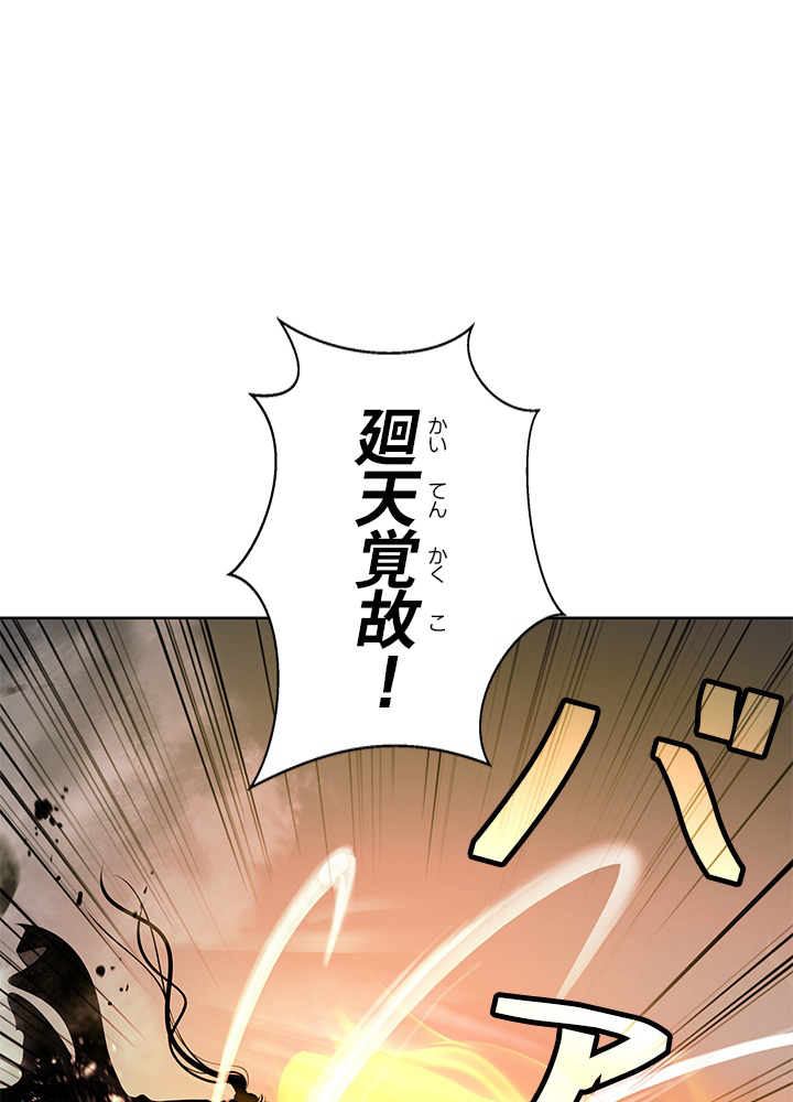 P86
