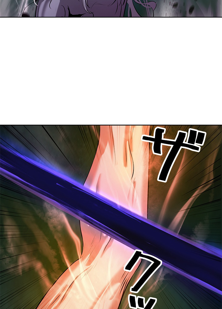 P90