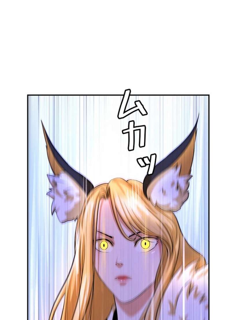 P101