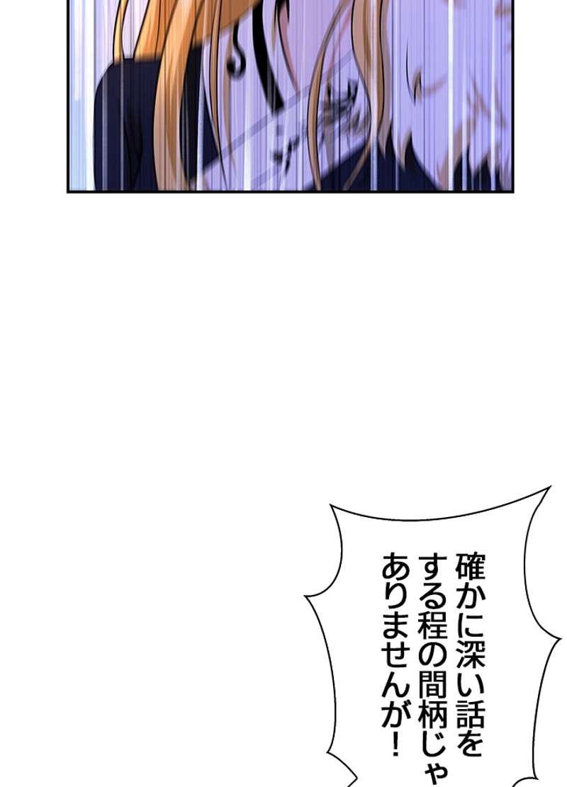 P102