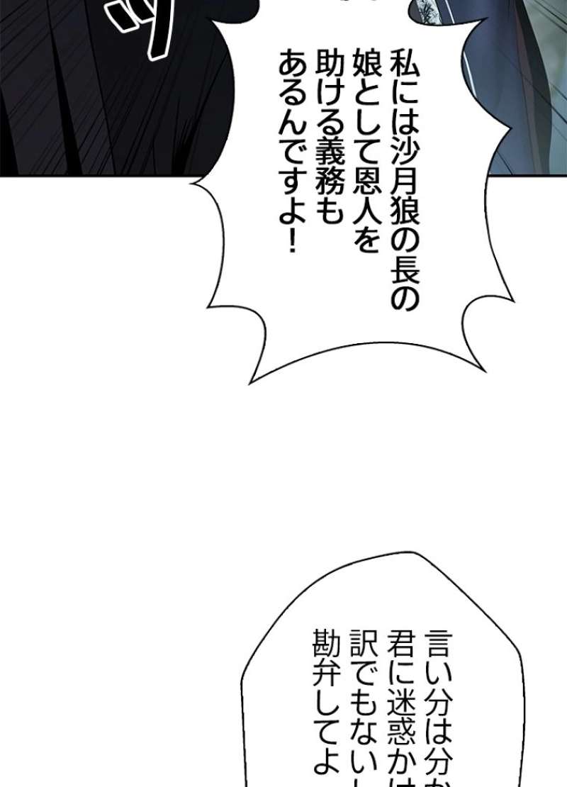 P104