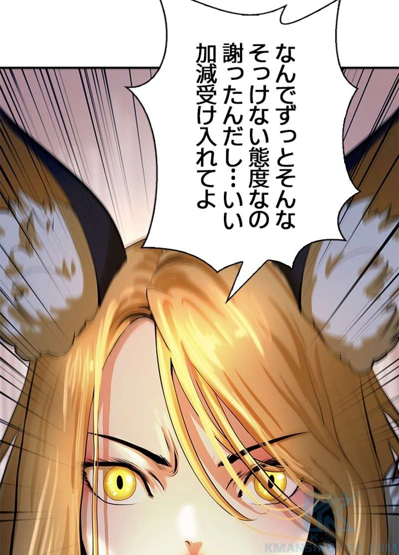 P106
