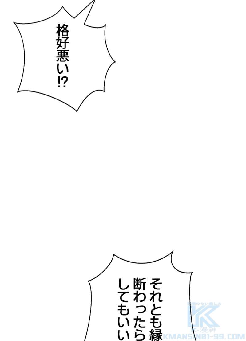 P109