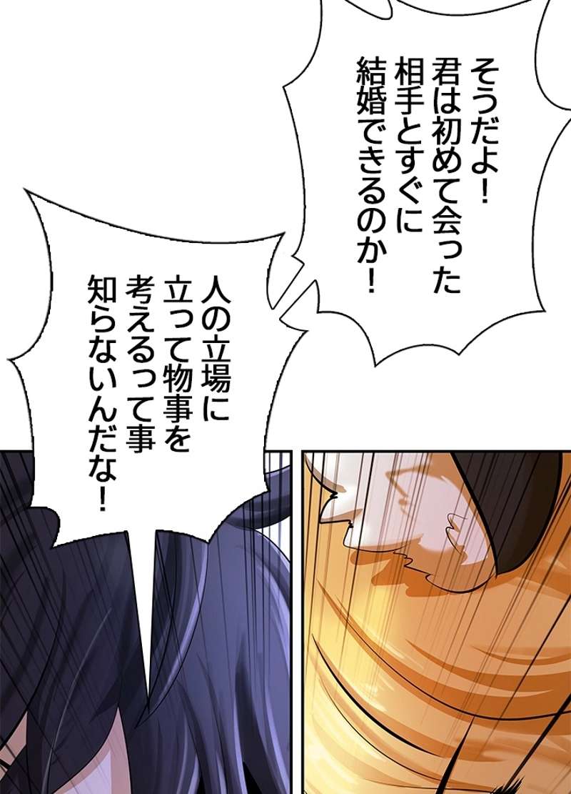 P113