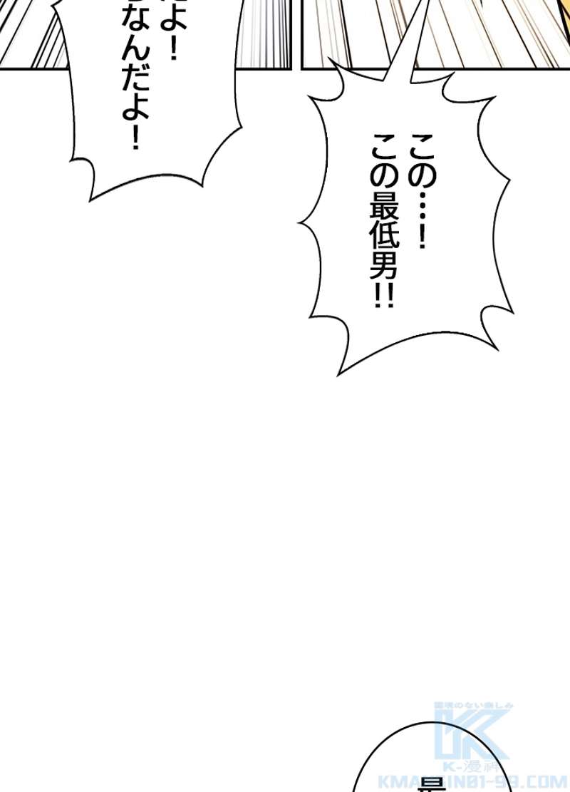 P115