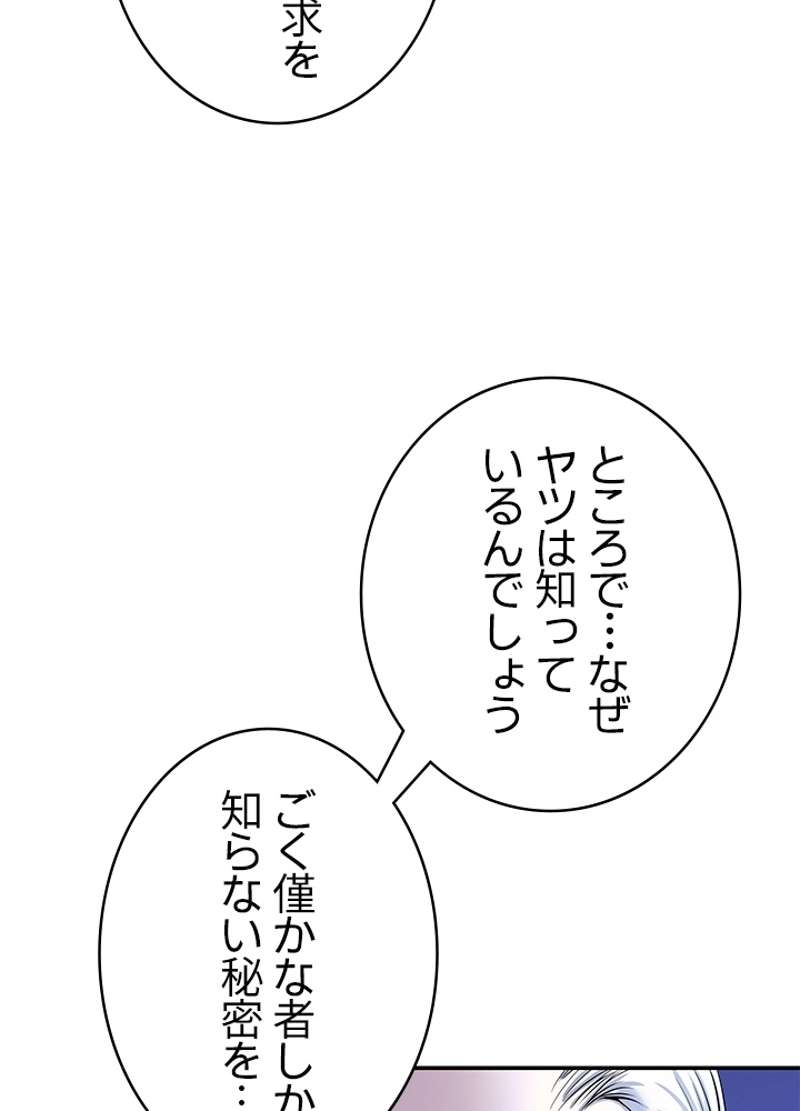 P56