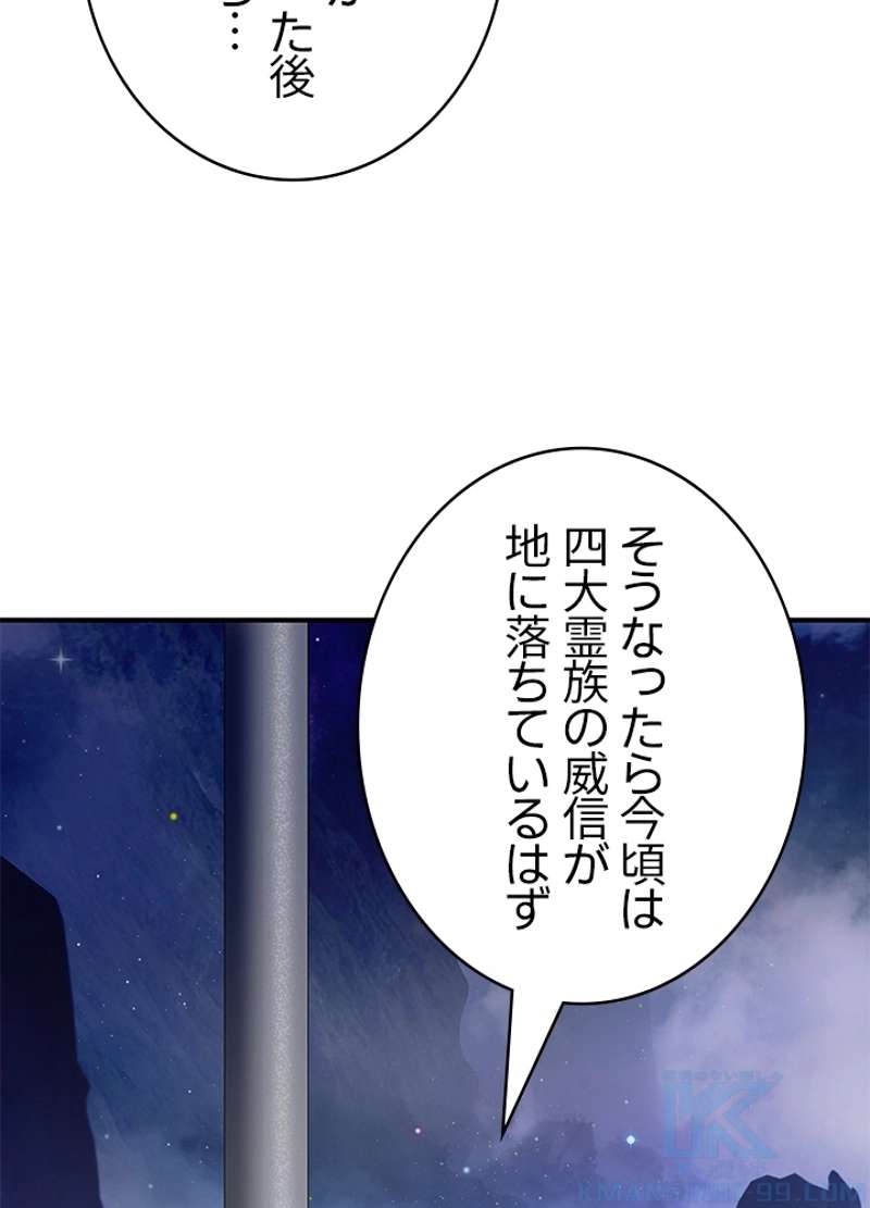 P58