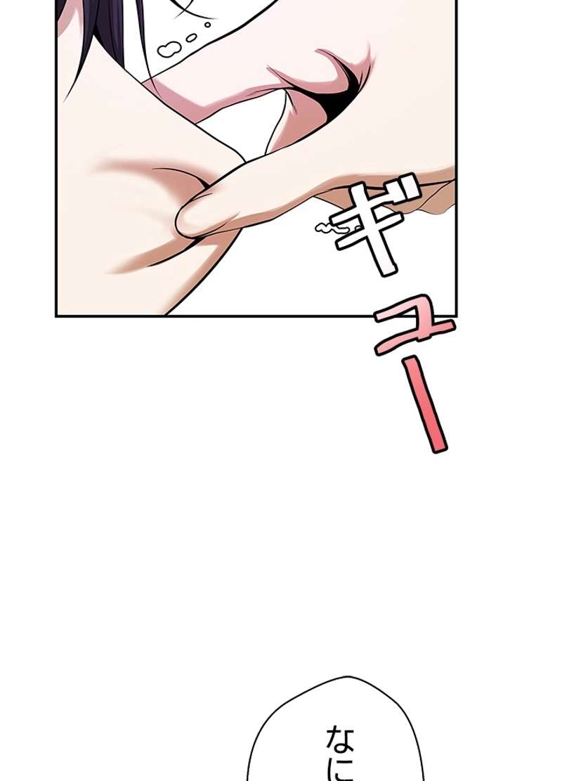 P66