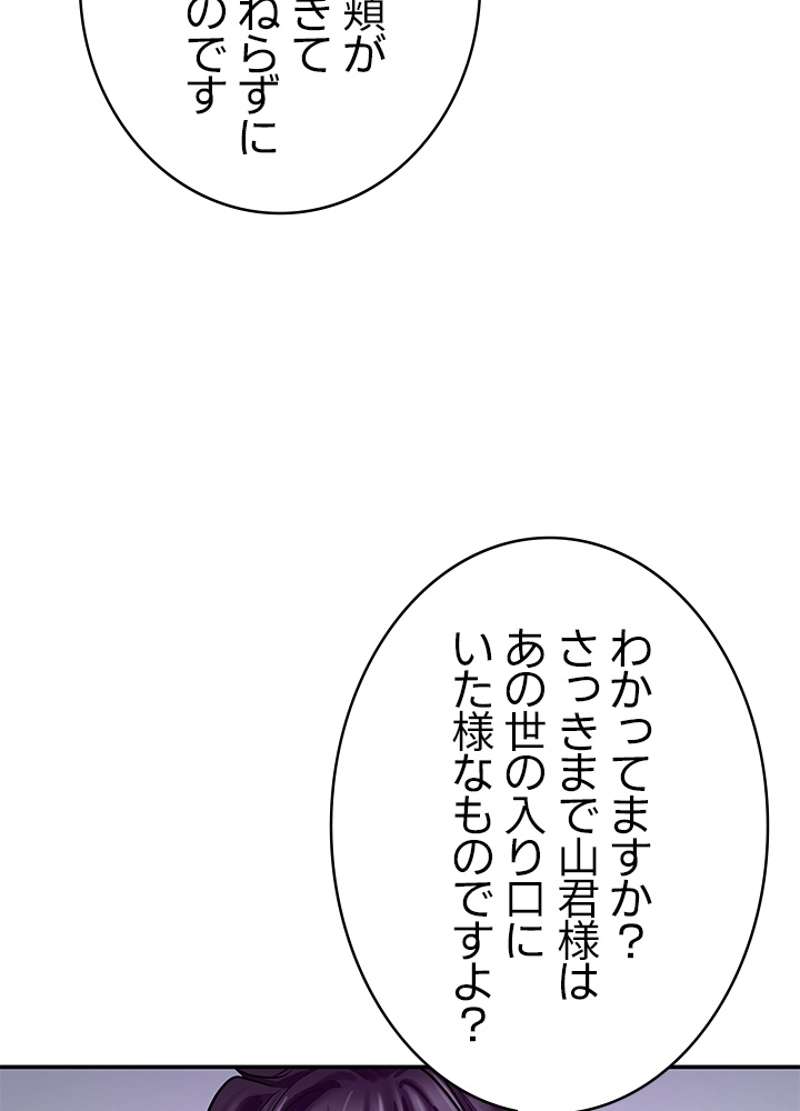 P68