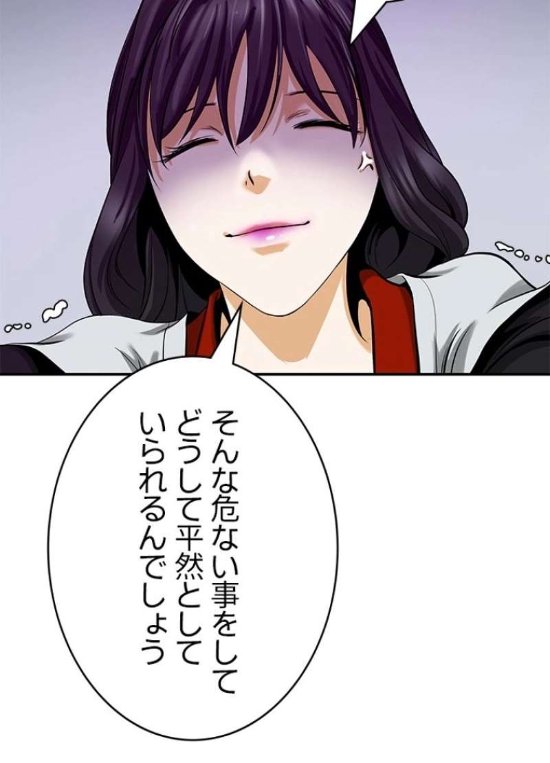 P69