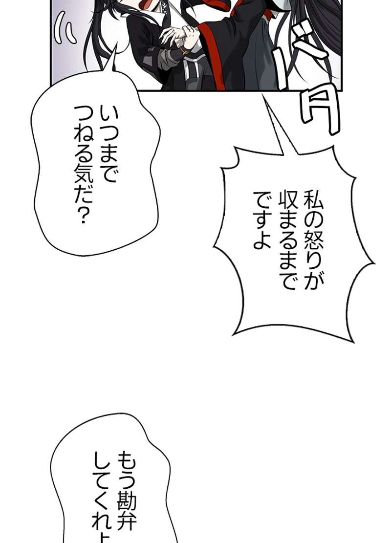 P71