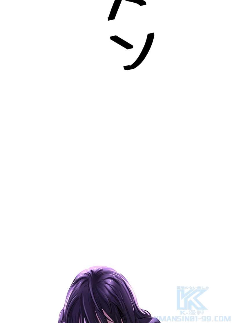 P73