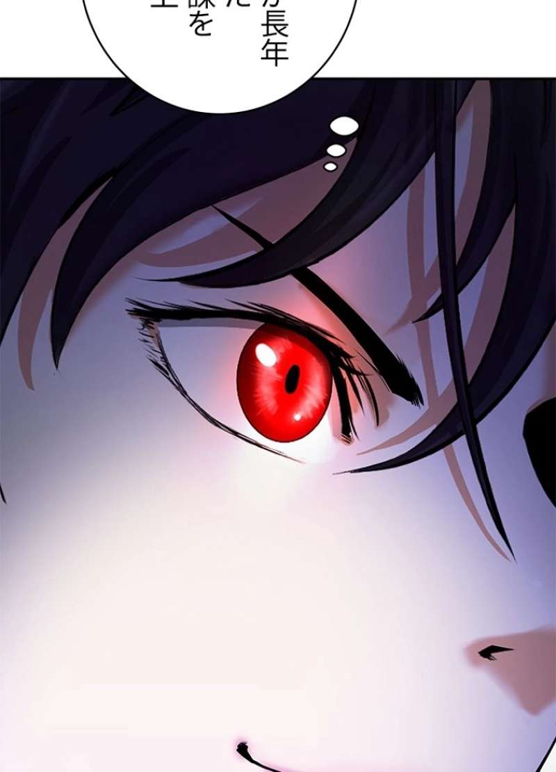 P89