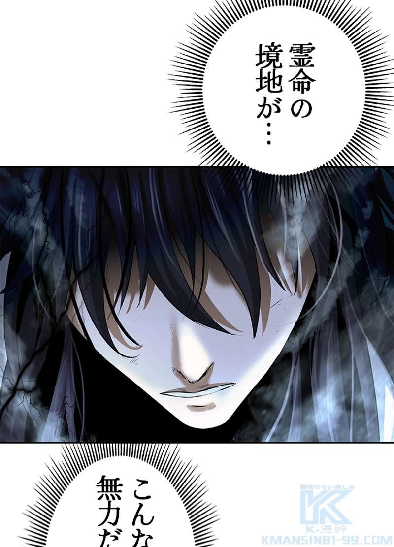 P118