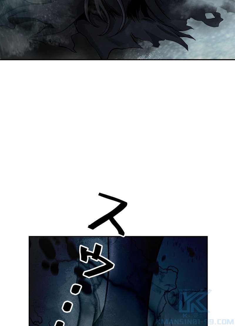 P49
