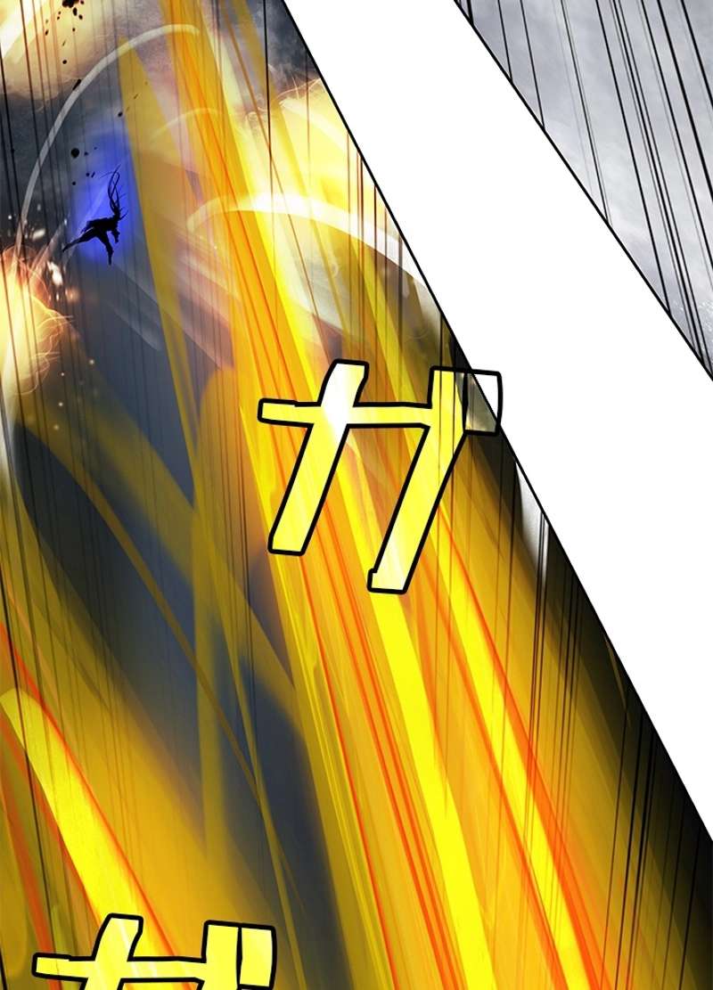 P93