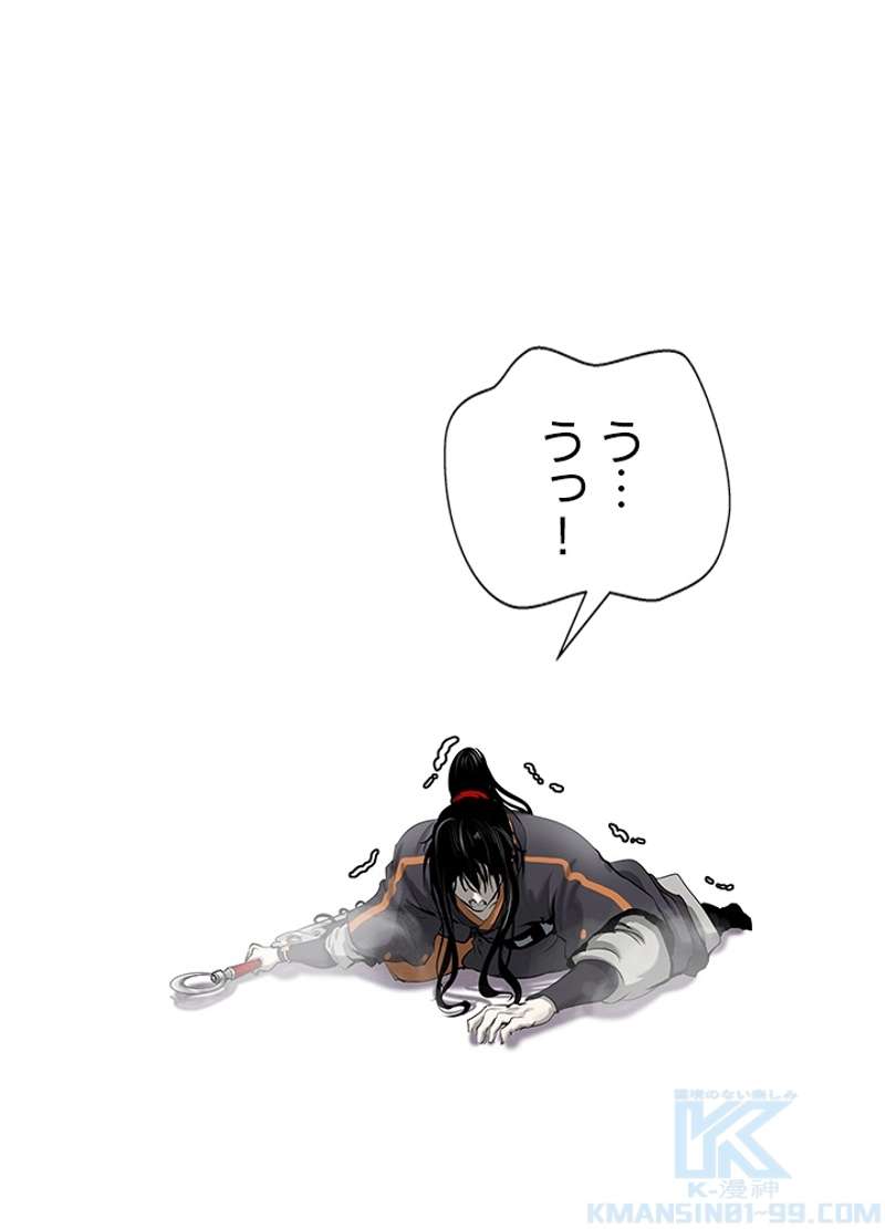 P106