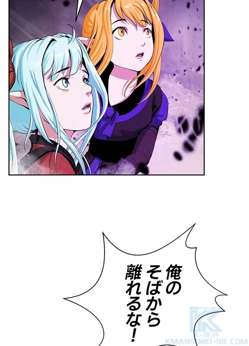 P43