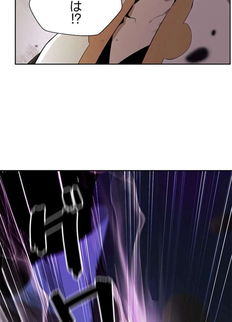 P57