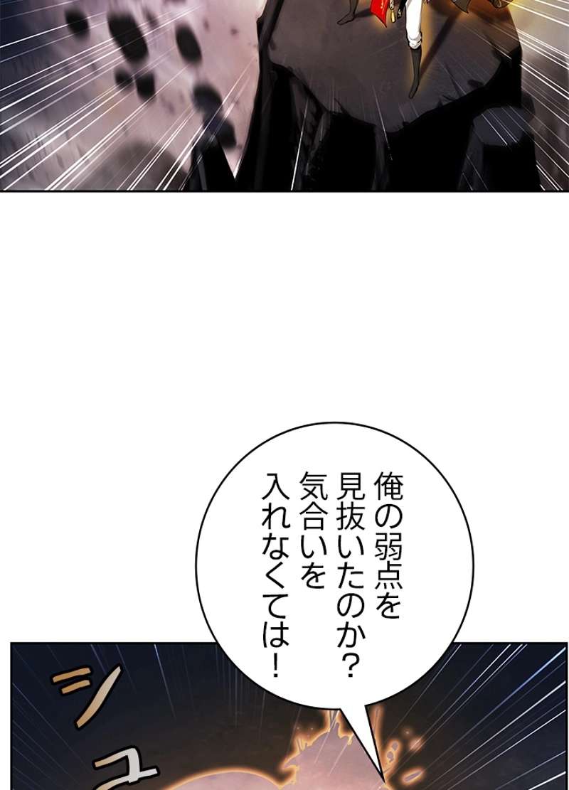 P59