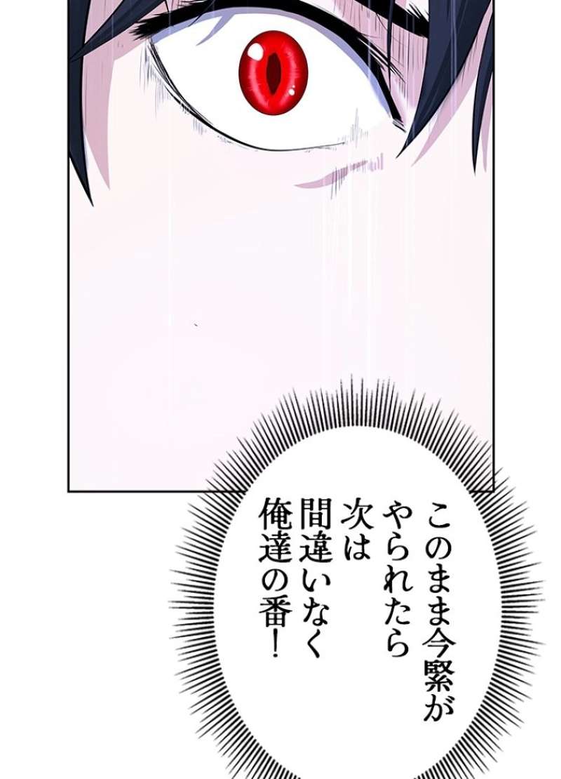 P84