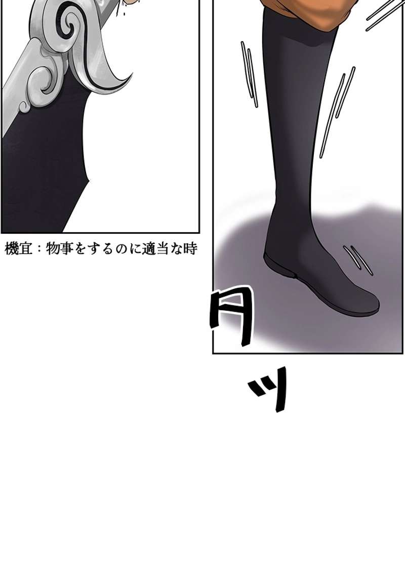 P86