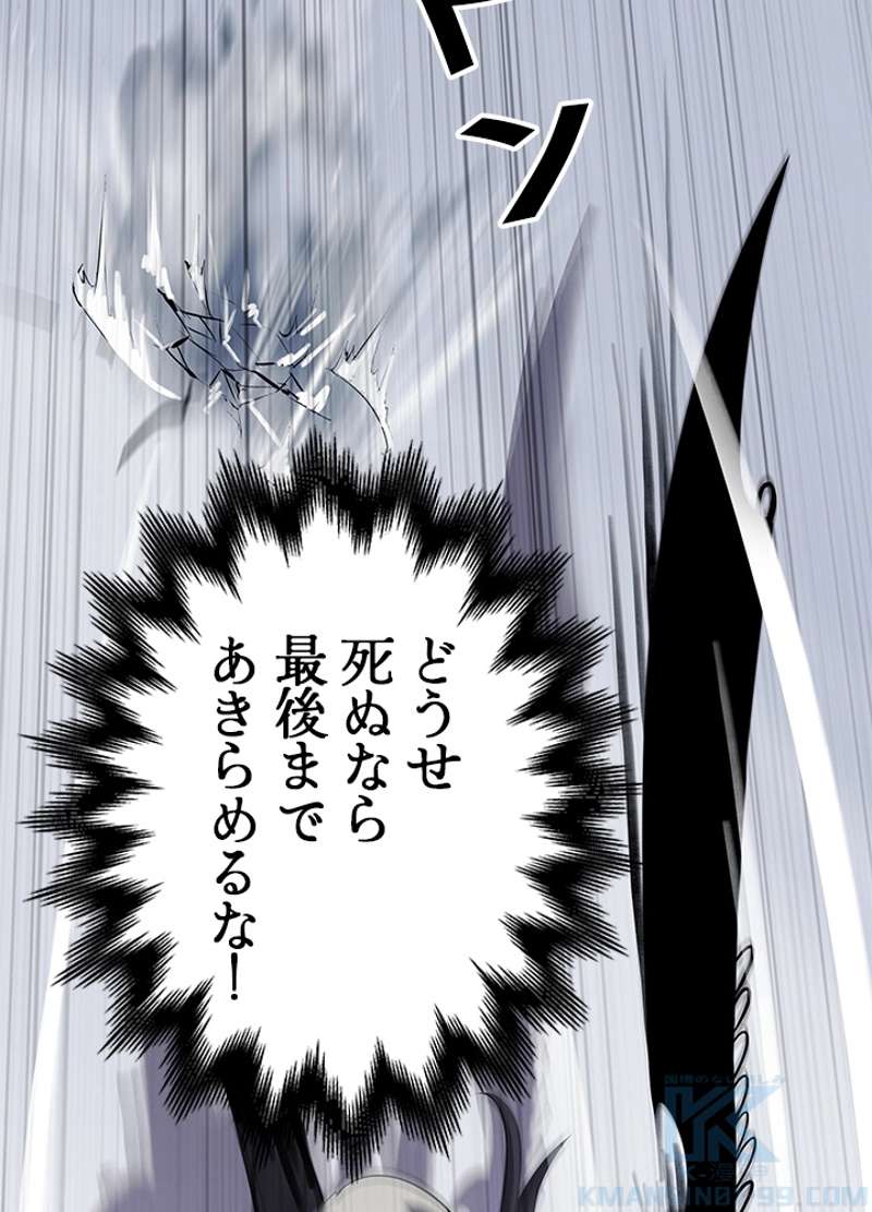 P94