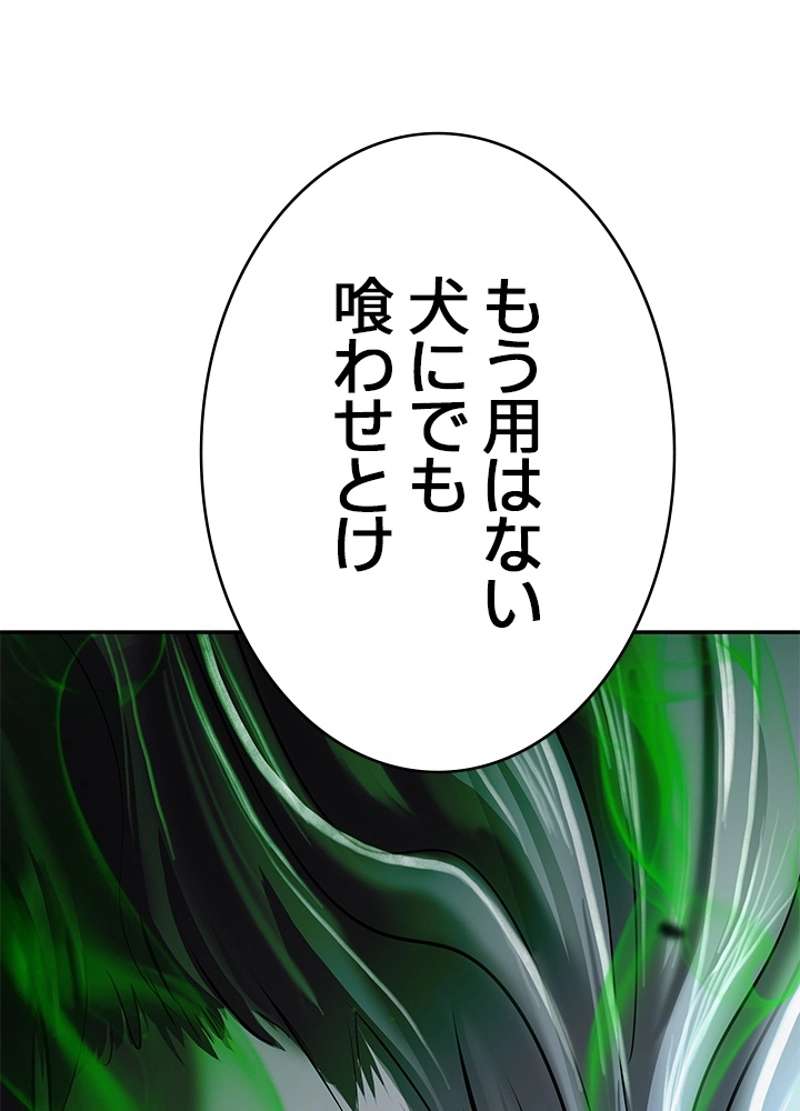 P101