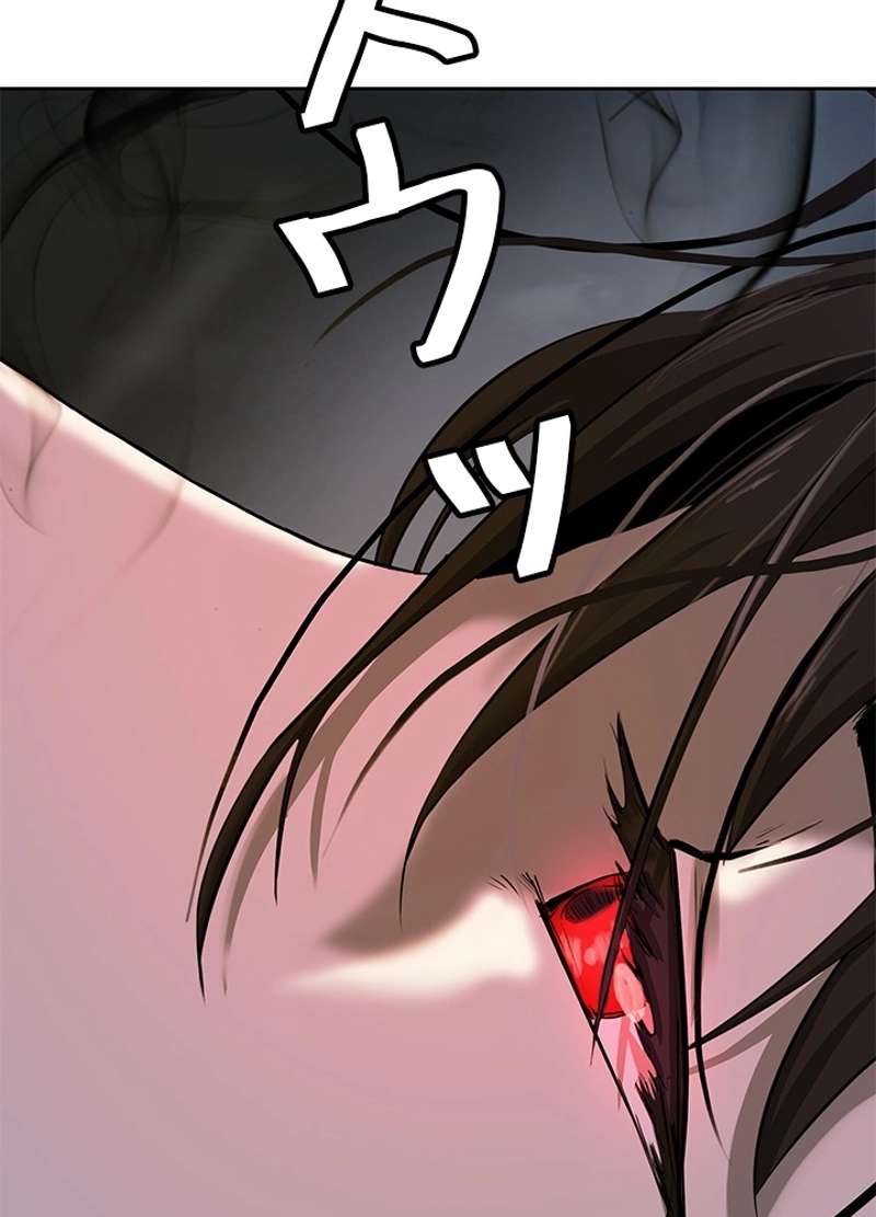 P119